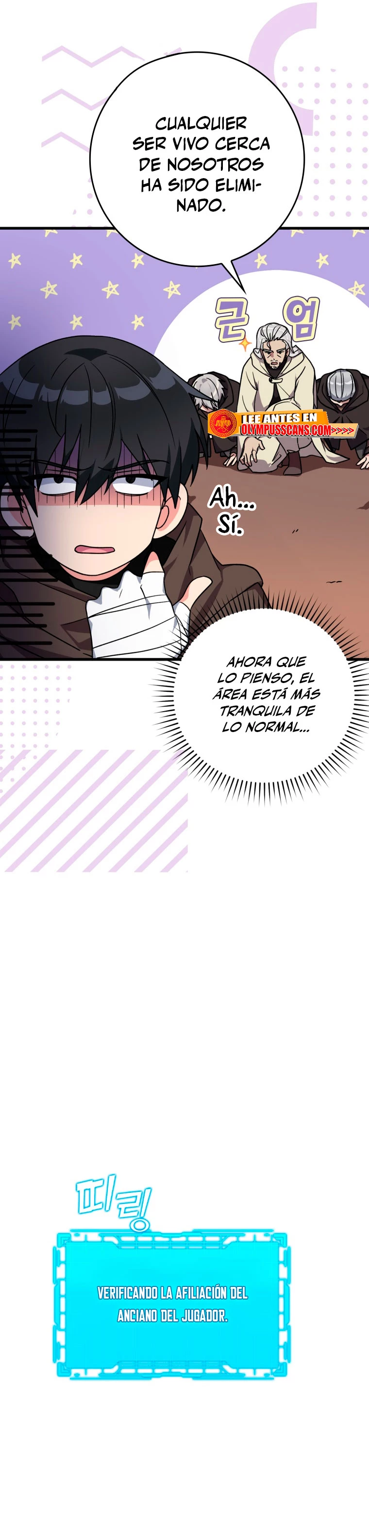 Jugador de nivel máximo Capitulo 3 página 15