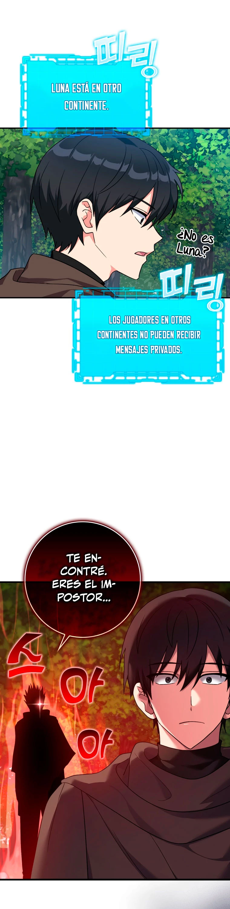 Jugador de nivel máximo Capitulo 3 página 33