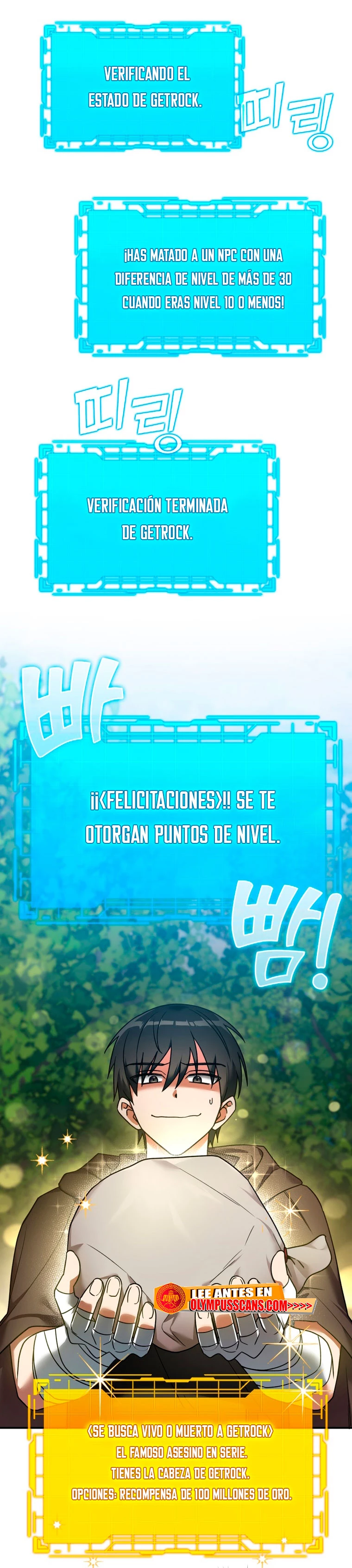 Jugador de nivel máximo Capitulo 3 página 47