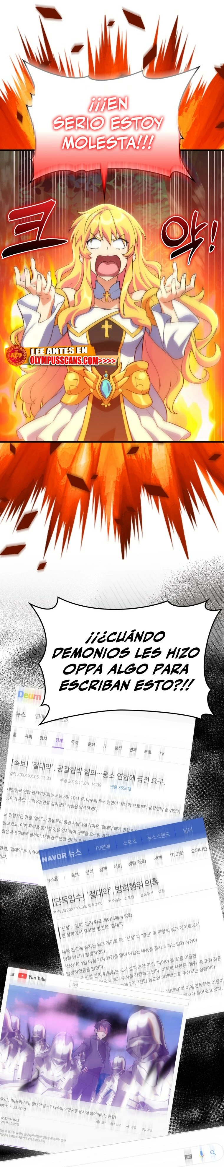 Jugador de nivel máximo Capitulo 30 página 10