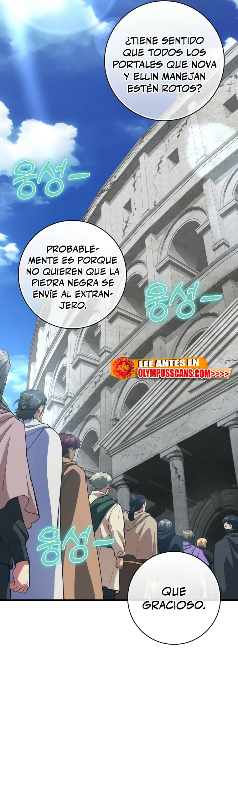 Jugador de nivel máximo Capitulo 30 página 19