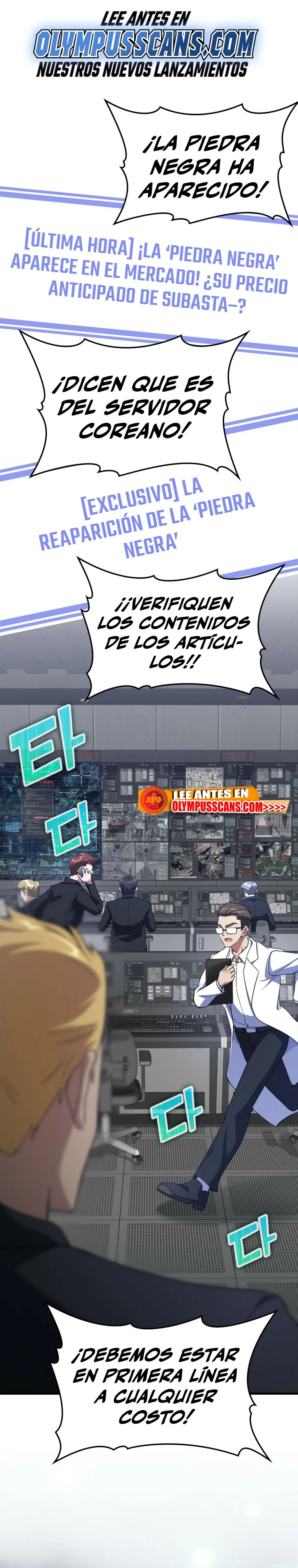 Jugador de nivel máximo Capitulo 30 página 2