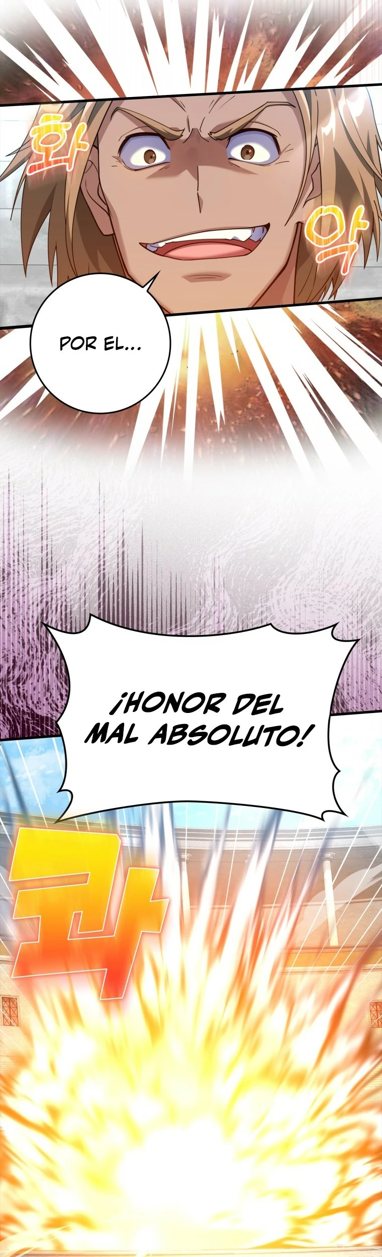 Jugador de nivel máximo Capitulo 30 página 35