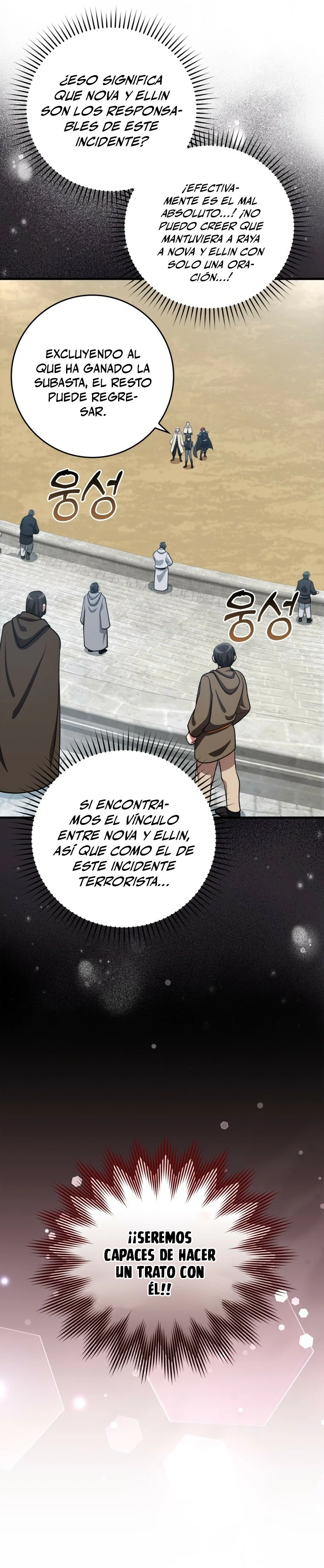 Jugador de nivel máximo Capitulo 31 página 18