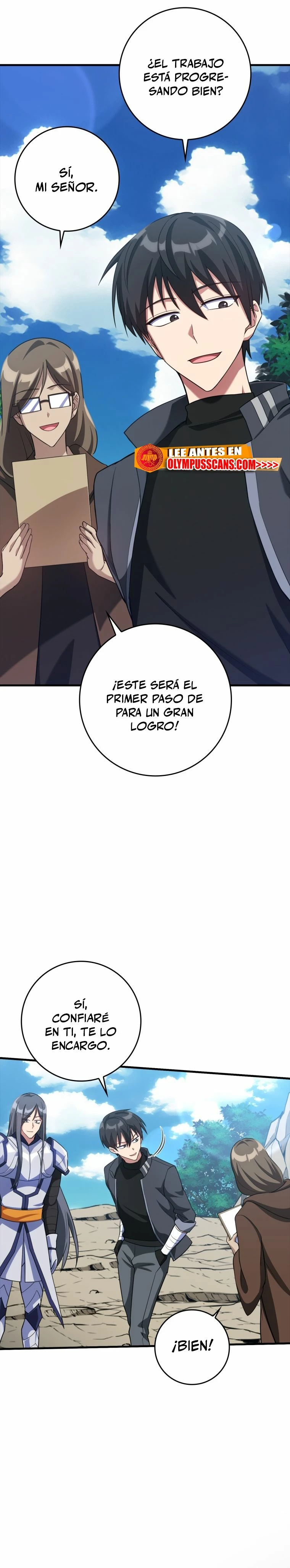 Jugador de nivel máximo Capitulo 33 página 17