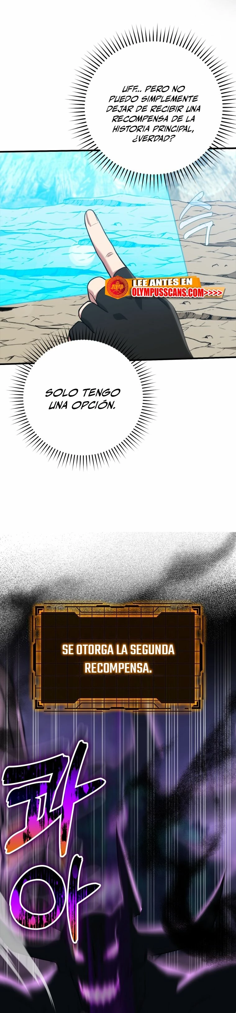 Jugador de nivel máximo Capitulo 33 página 22