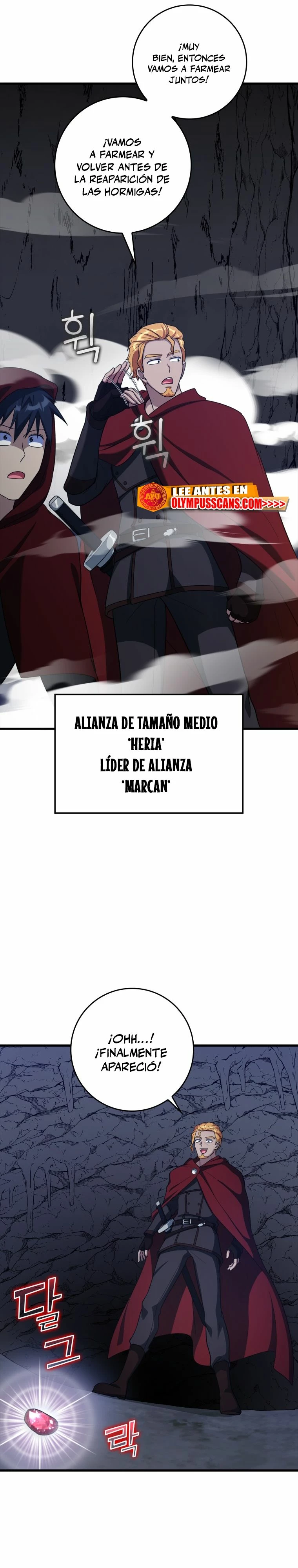 Jugador de nivel máximo Capitulo 34 página 16