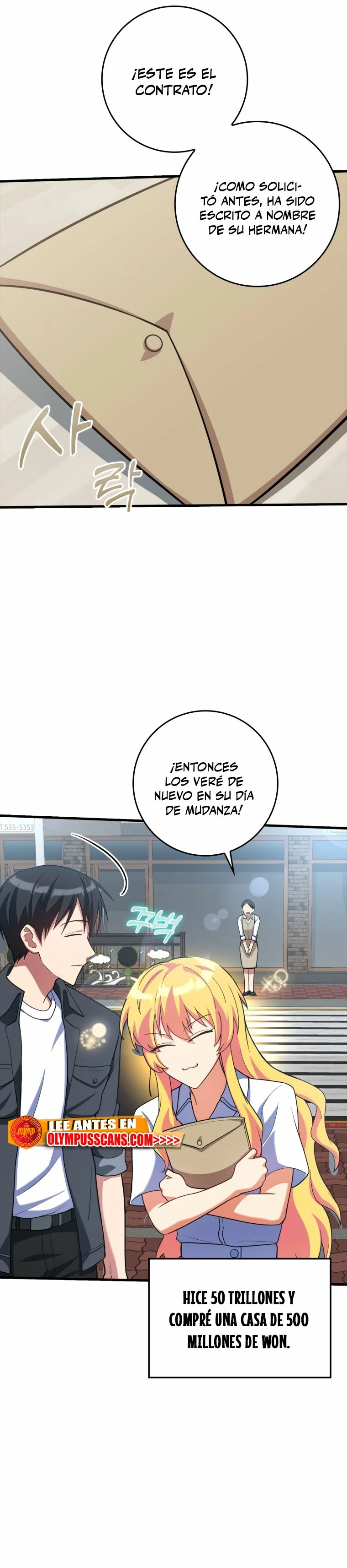 Jugador de nivel máximo Capitulo 34 página 5