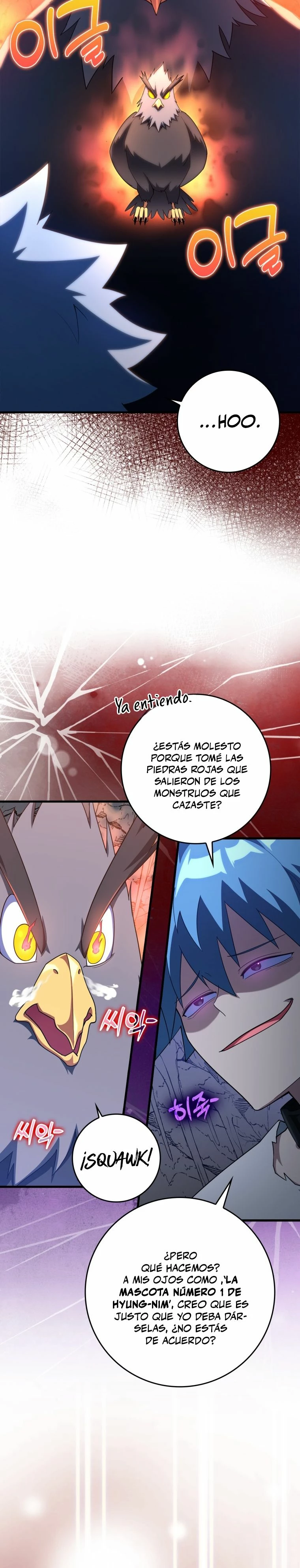 Jugador de nivel máximo Capitulo 35 página 25