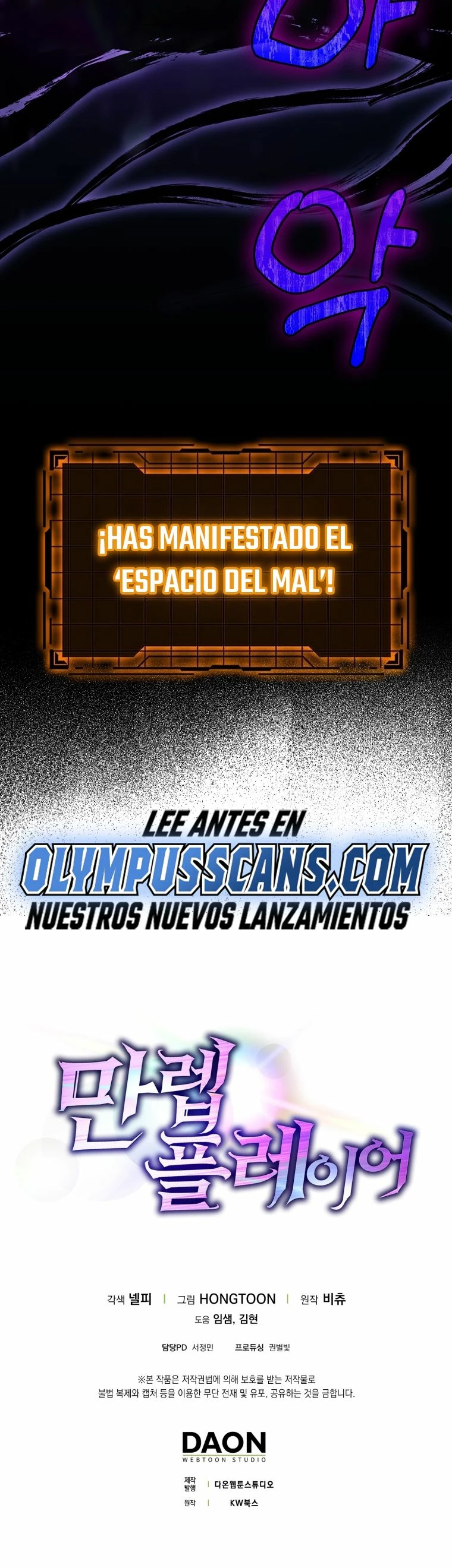 Jugador de nivel máximo Capitulo 35 página 39
