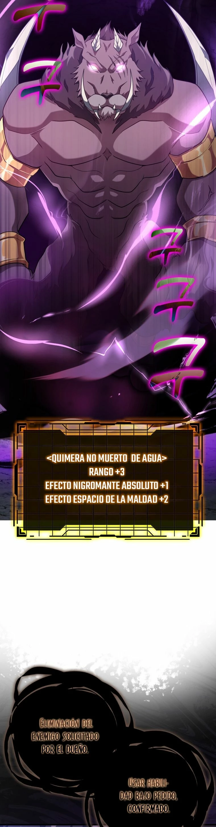 Jugador de nivel máximo Capitulo 36 página 7