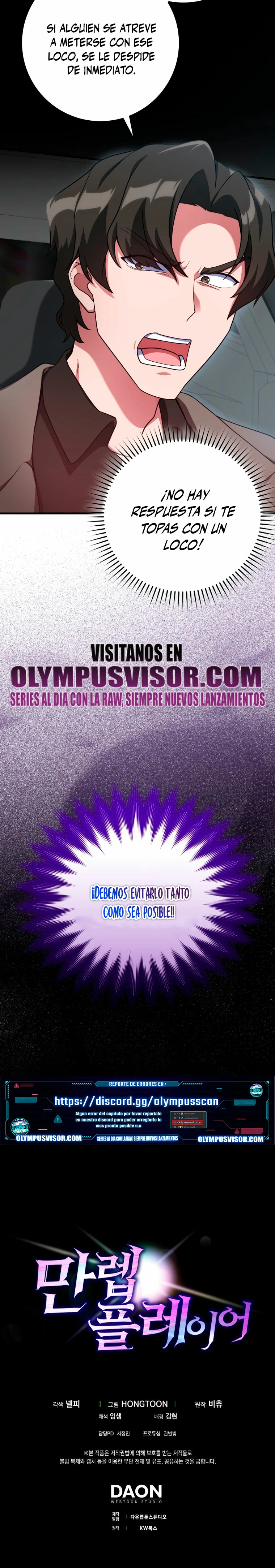 Jugador de nivel máximo Capitulo 41 página 34
