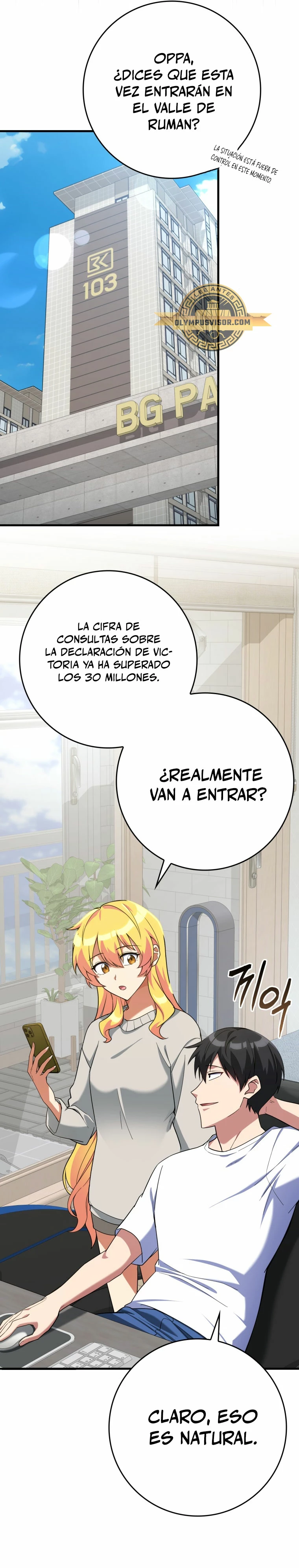 Jugador de nivel máximo Capitulo 42 página 10