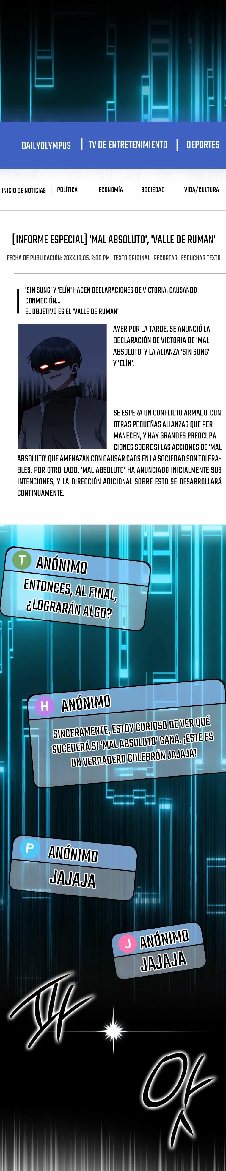 Jugador de nivel máximo Capitulo 42 página 3