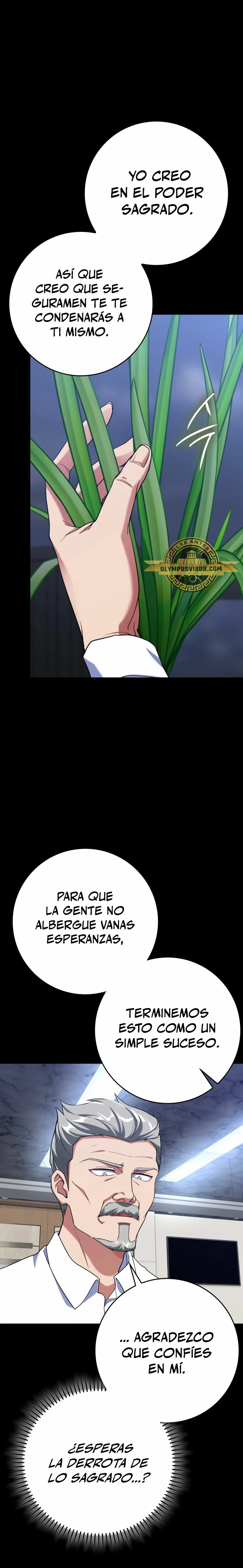 Jugador de nivel máximo Capitulo 42 página 6
