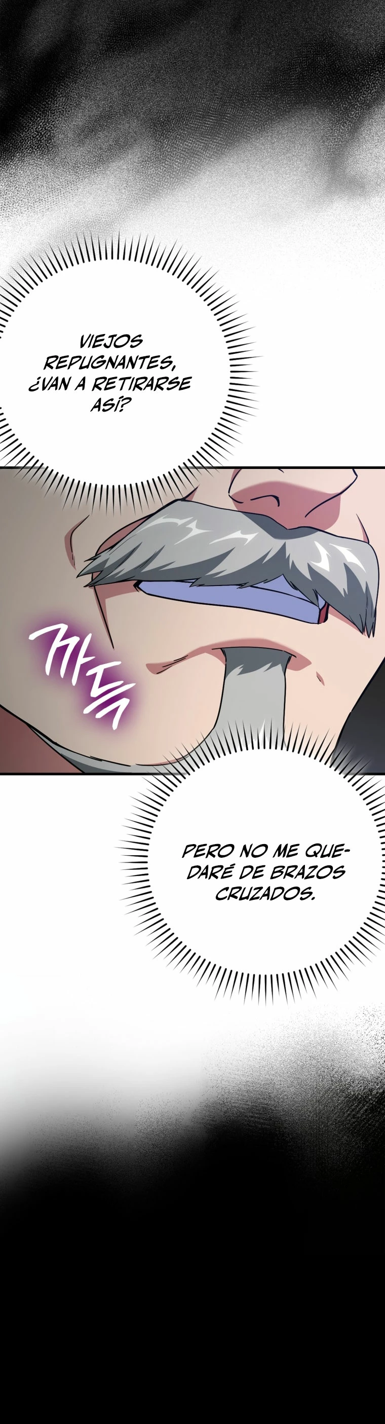 Jugador de nivel máximo Capitulo 42 página 8