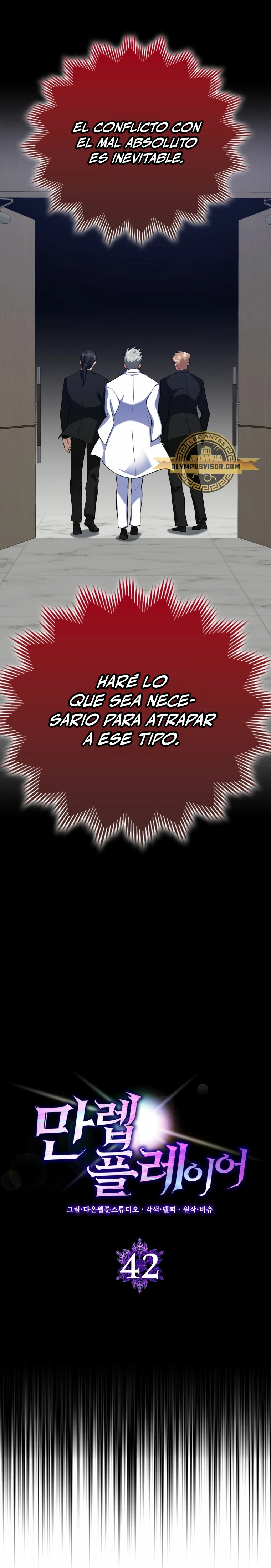Jugador de nivel máximo Capitulo 42 página 9