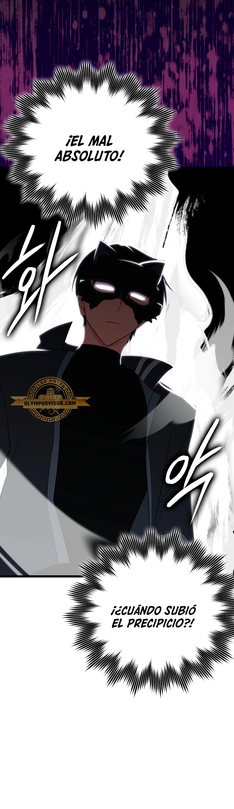 Jugador de nivel máximo Capitulo 43 página 19