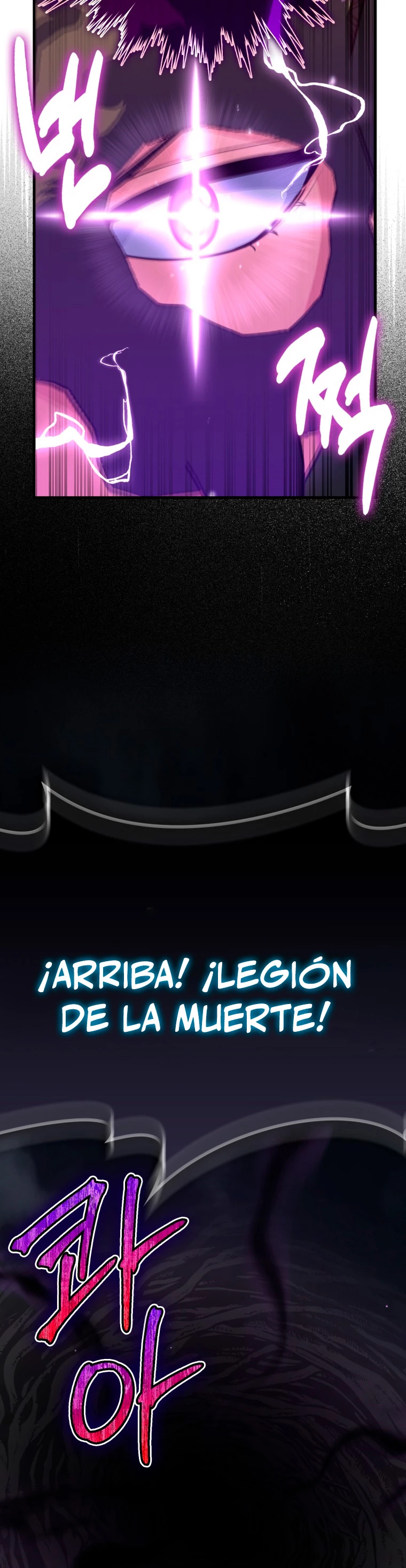 Jugador de nivel máximo Capitulo 43 página 9