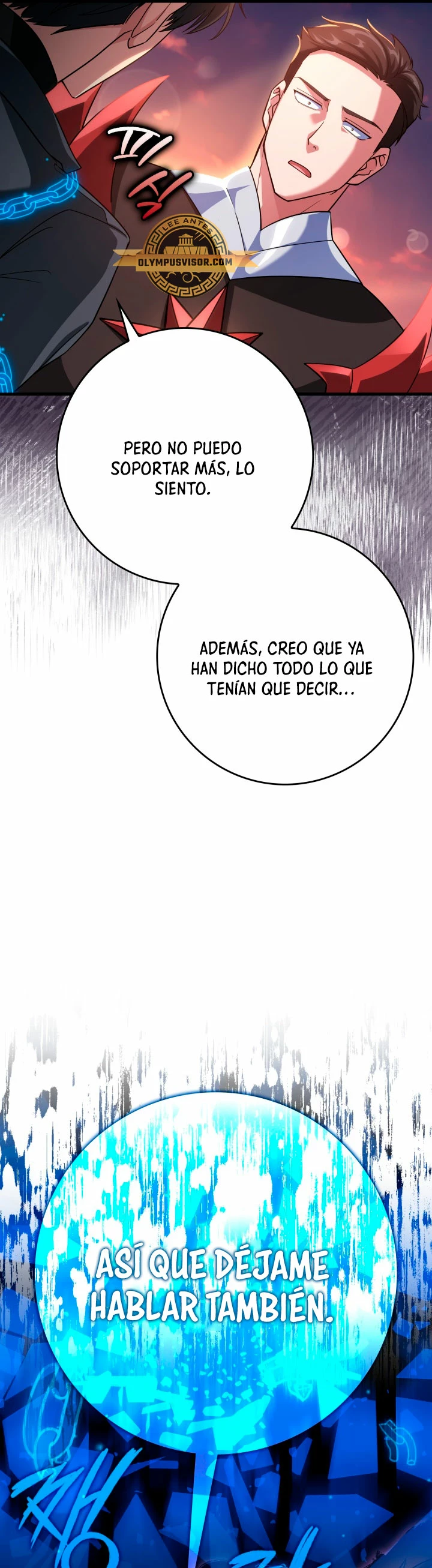 Jugador de nivel máximo Capitulo 44 página 11
