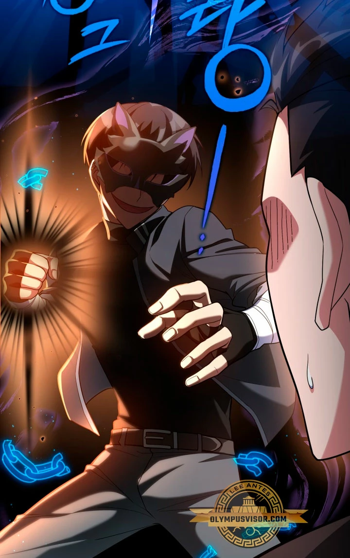 Jugador de nivel máximo Capitulo 44 página 12