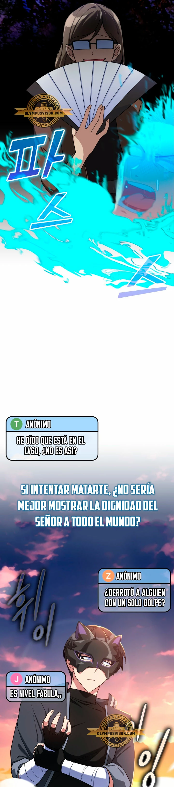Jugador de nivel máximo Capitulo 44 página 21