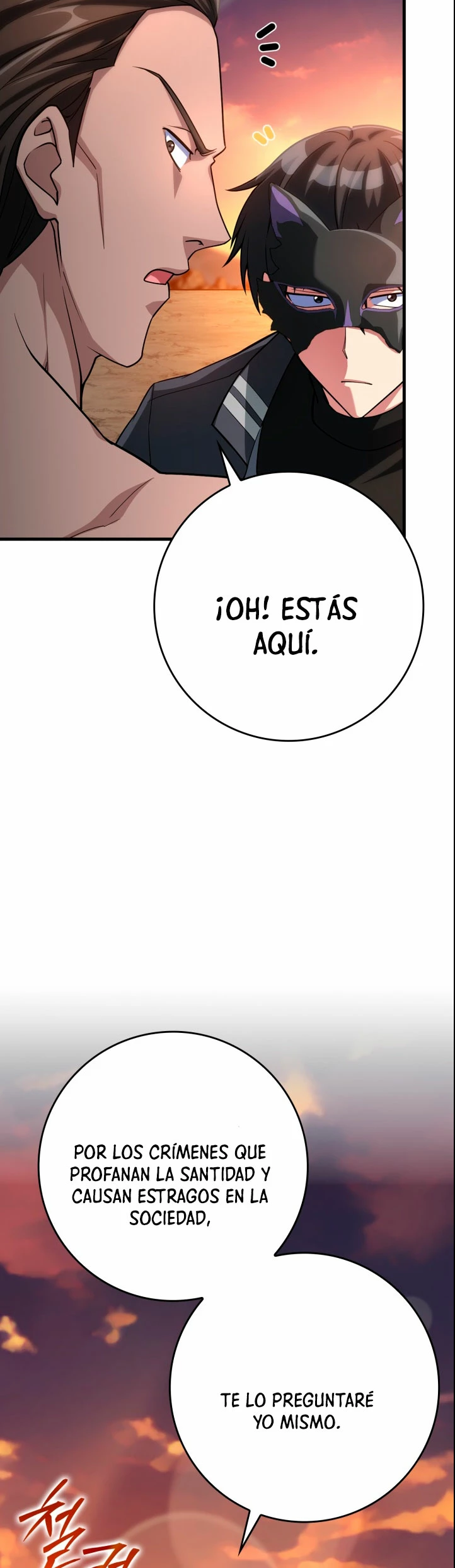 Jugador de nivel máximo Capitulo 44 página 7