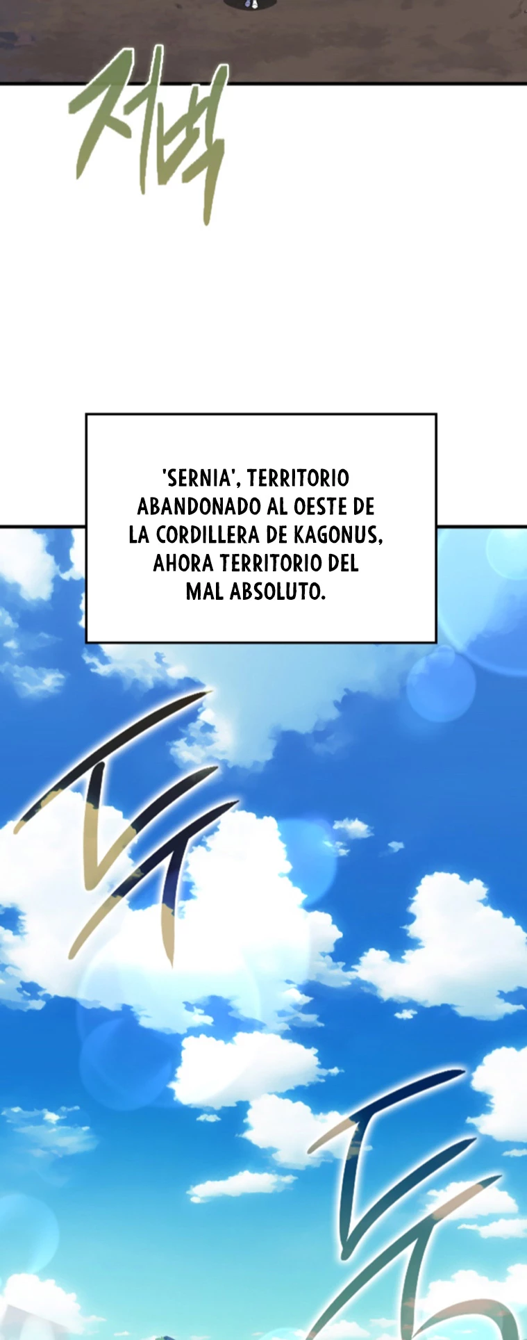 Jugador de nivel máximo Capitulo 46 página 3