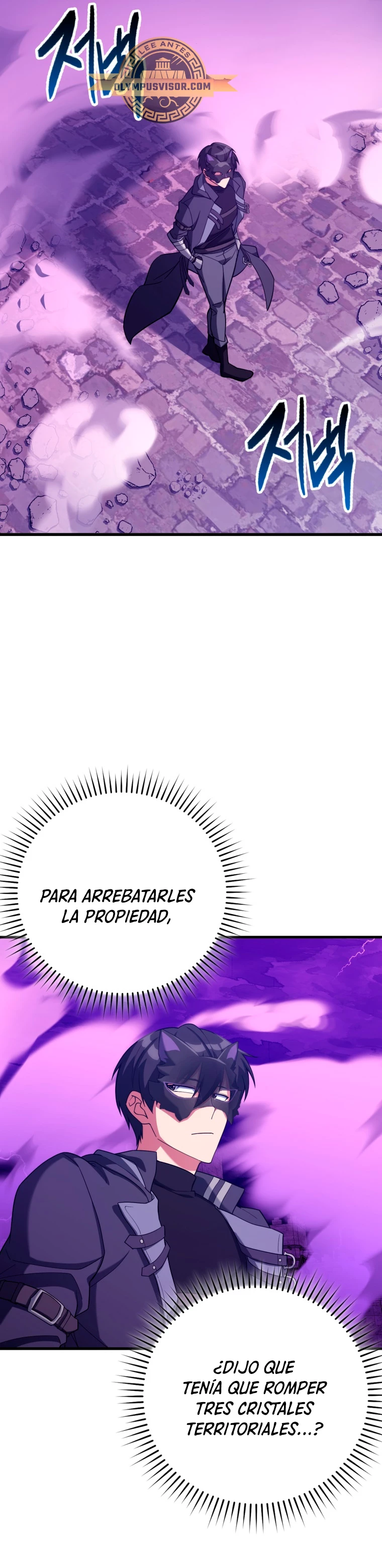 Jugador de nivel máximo Capitulo 47 página 33