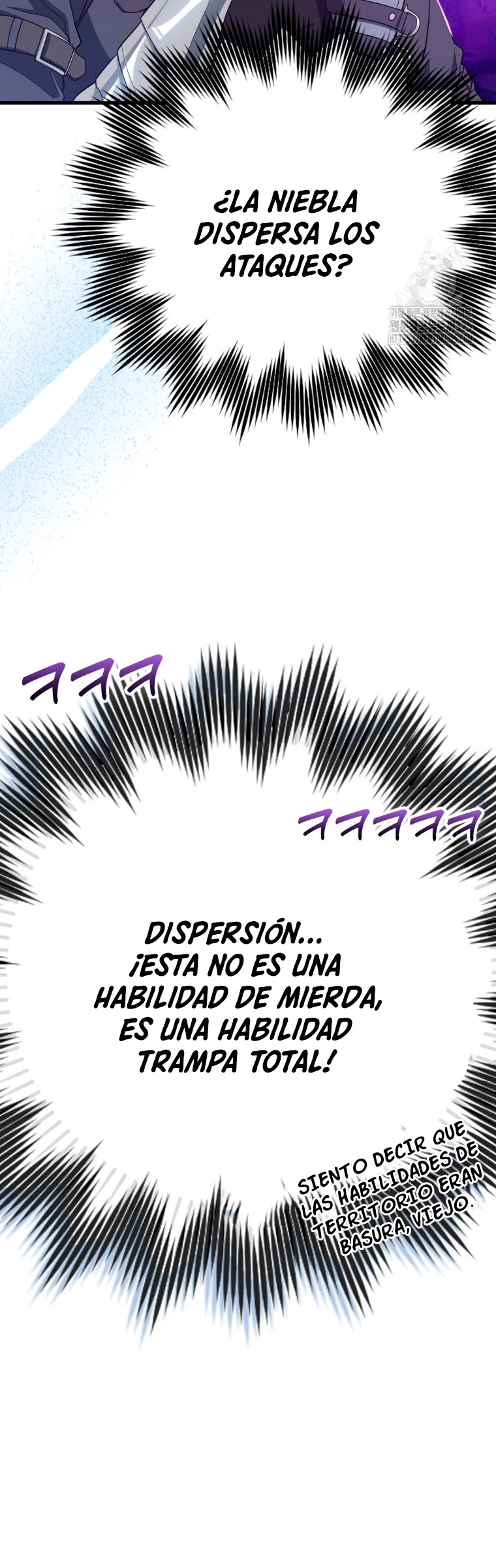 Jugador de nivel máximo Capitulo 48 página 19