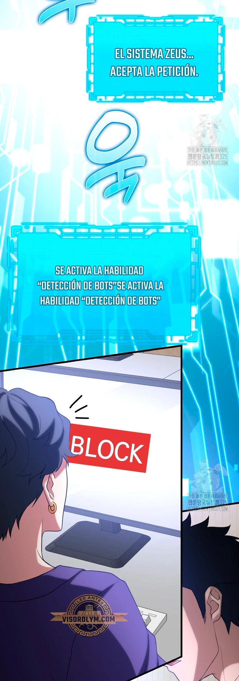 Jugador de nivel máximo Capitulo 48 página 32