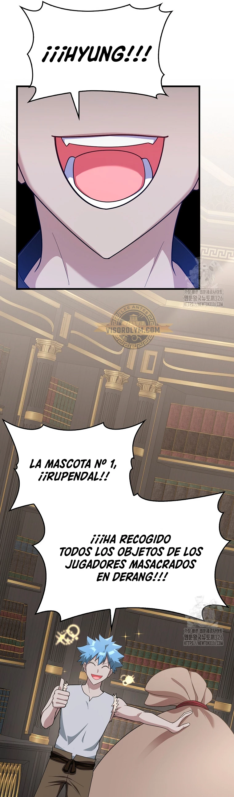 Jugador de nivel máximo Capitulo 49 página 12