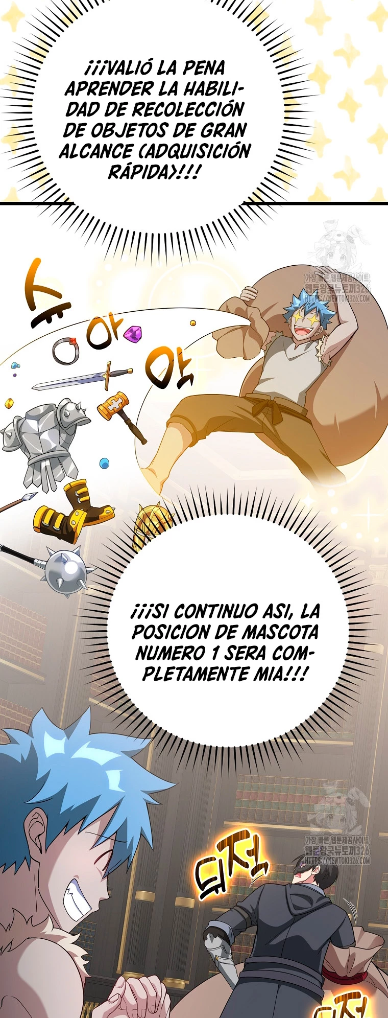 Jugador de nivel máximo Capitulo 49 página 14