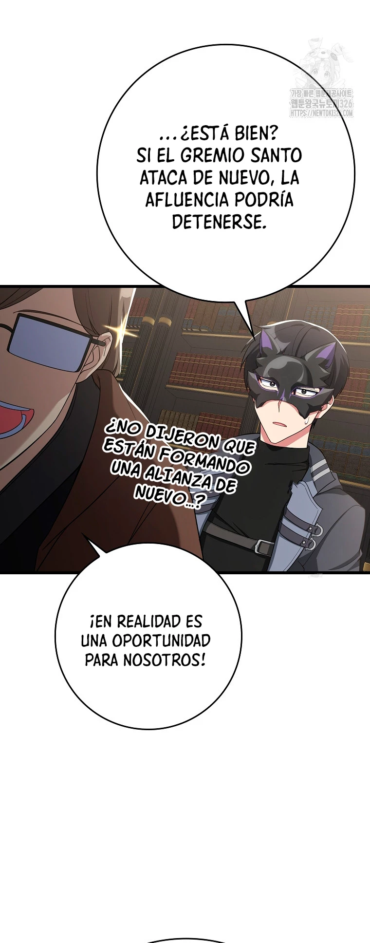 Jugador de nivel máximo Capitulo 49 página 19