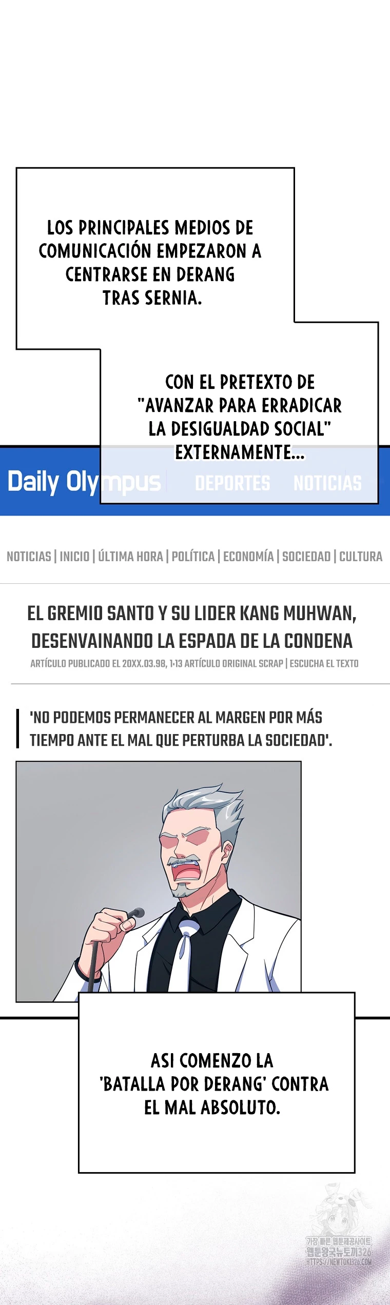 Jugador de nivel máximo Capitulo 49 página 3