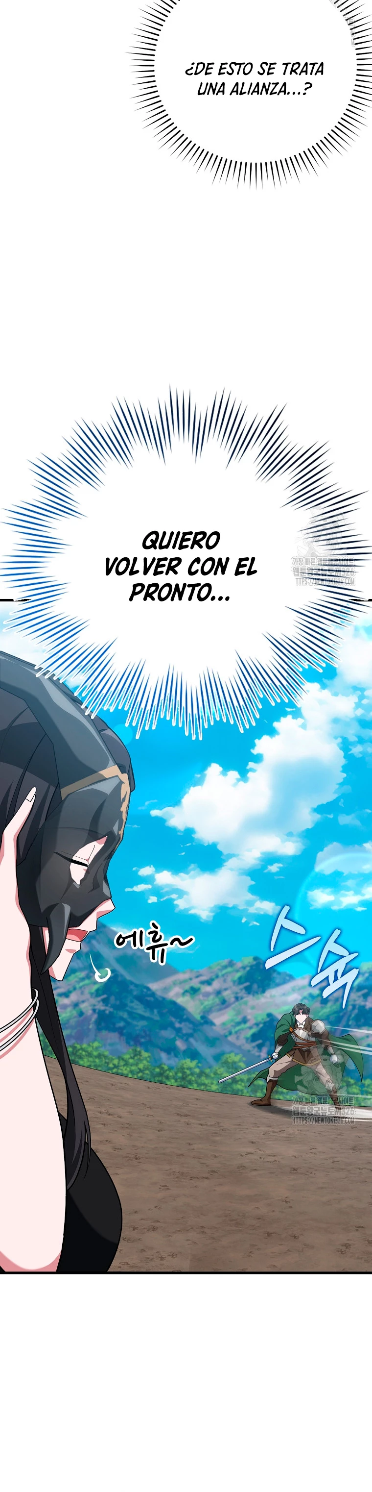 Jugador de nivel máximo Capitulo 49 página 35