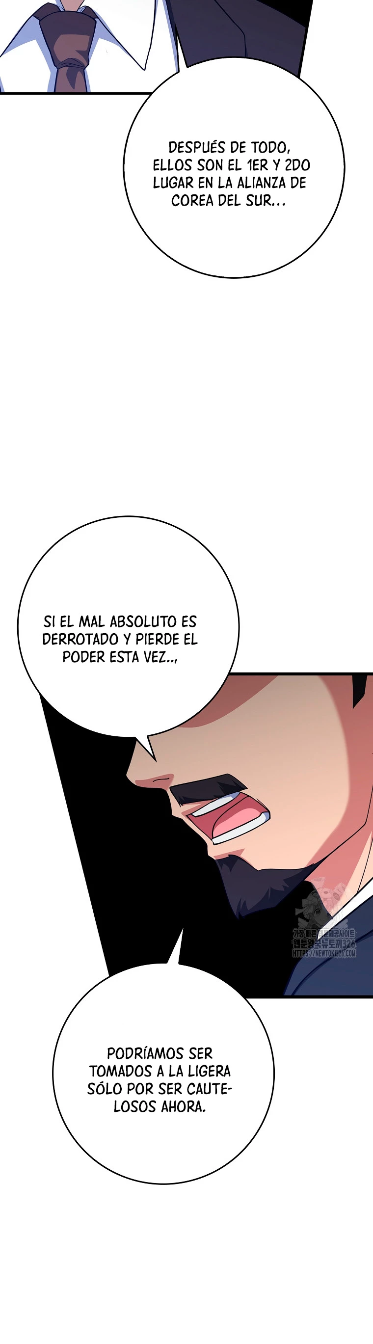 Jugador de nivel máximo Capitulo 49 página 9