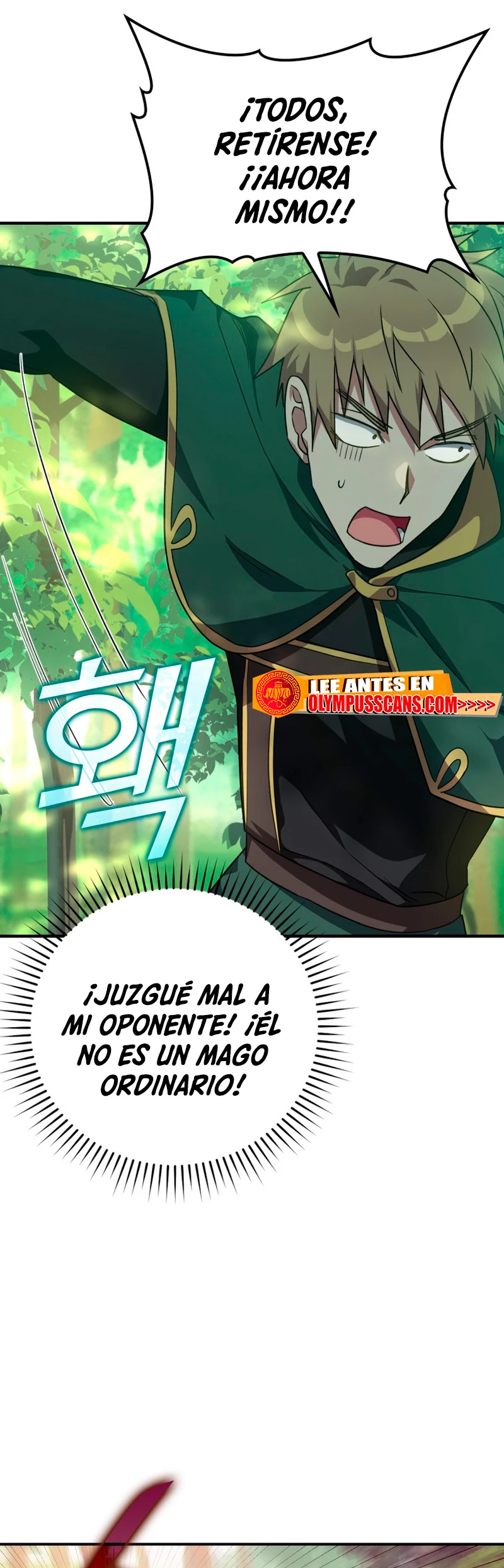 Jugador de nivel máximo Capitulo 5 página 32