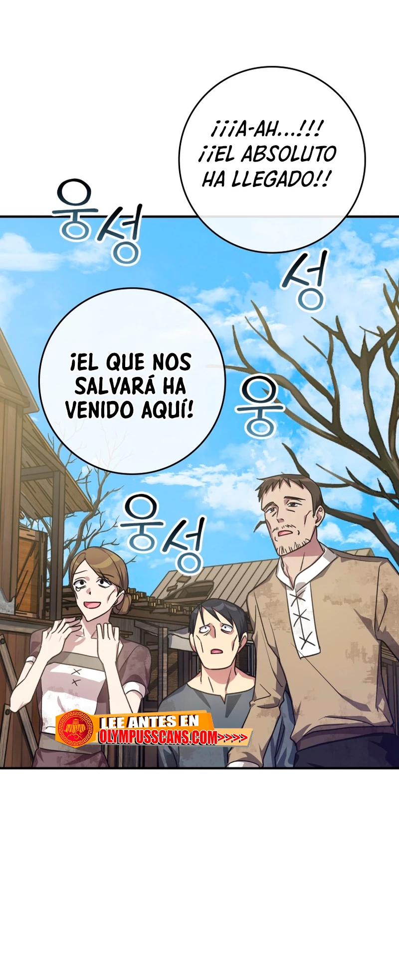 Jugador de nivel máximo Capitulo 5 página 56