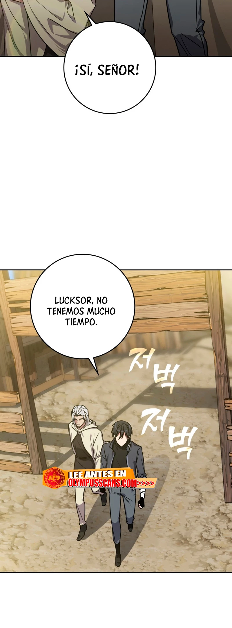 Jugador de nivel máximo Capitulo 5 página 74