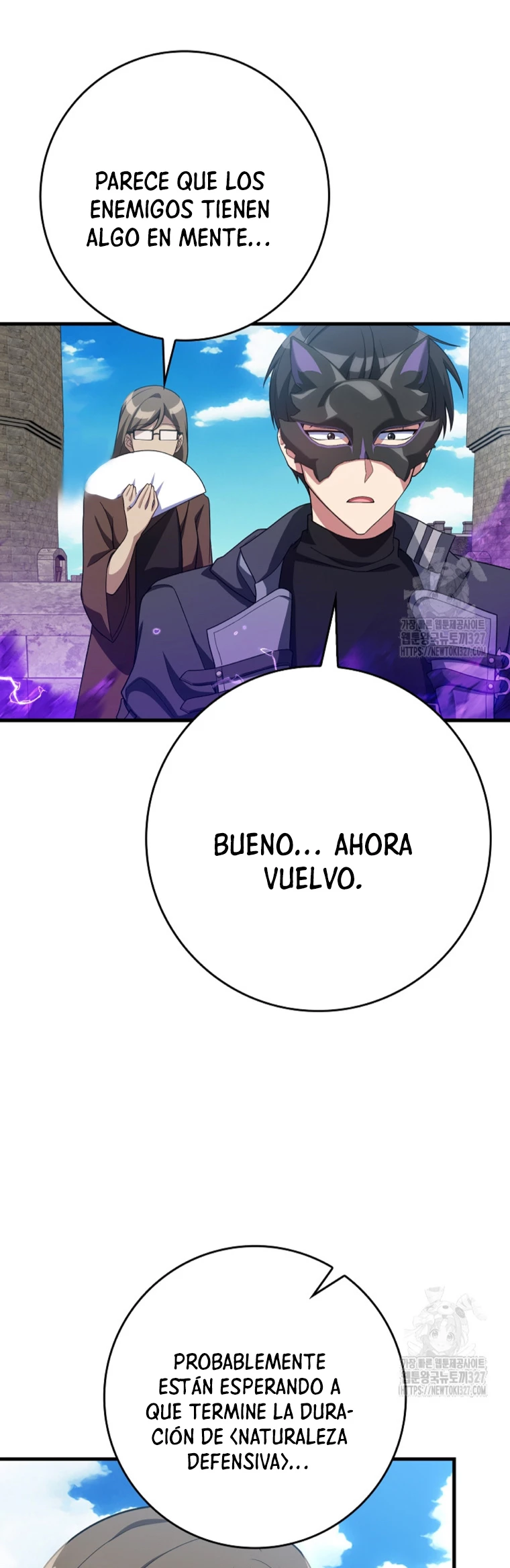 Jugador de nivel máximo Capitulo 50 página 14