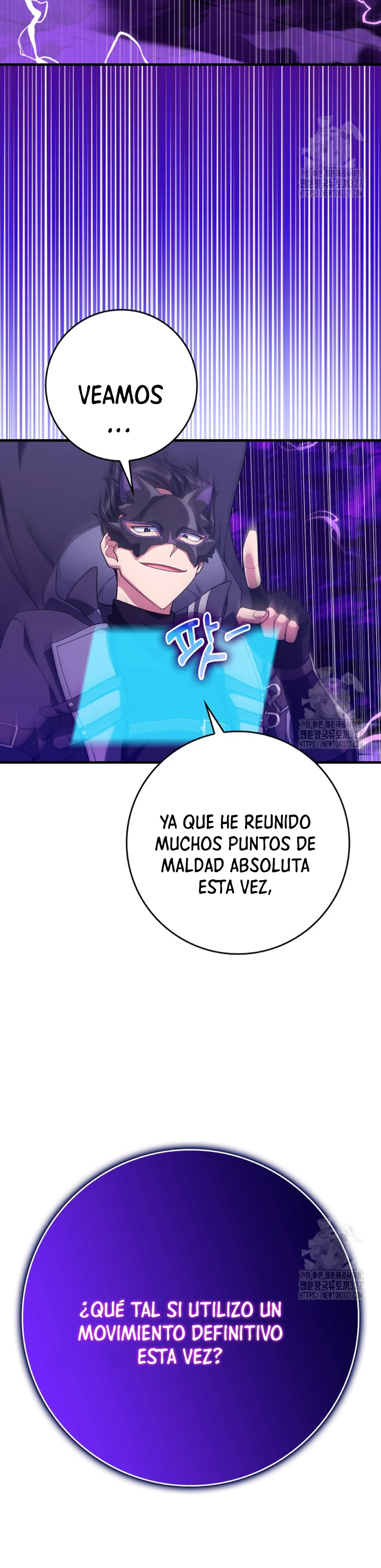 Jugador de nivel máximo Capitulo 50 página 17