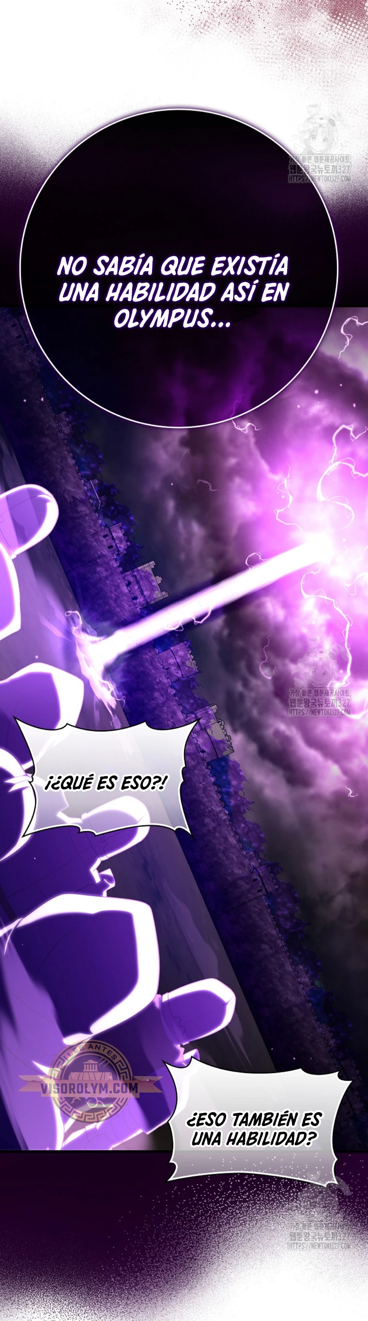 Jugador de nivel máximo Capitulo 50 página 26