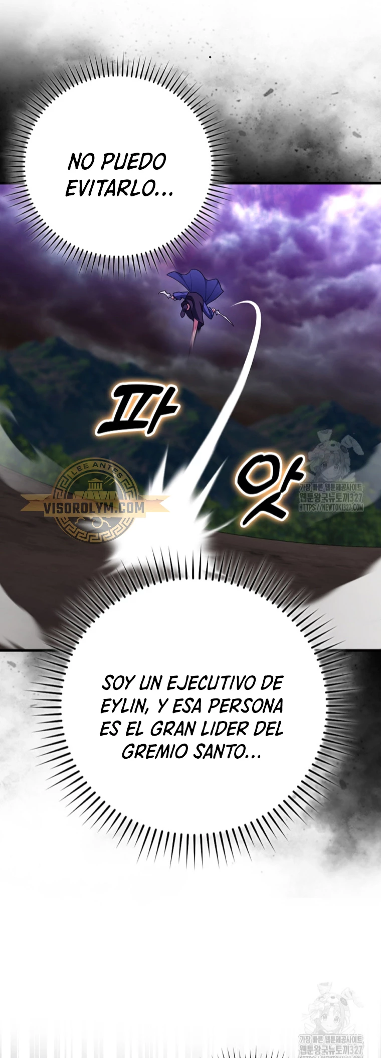 Jugador de nivel máximo Capitulo 50 página 47