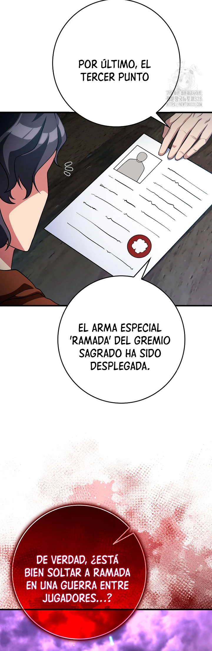 Jugador de nivel máximo Capitulo 51 página 11