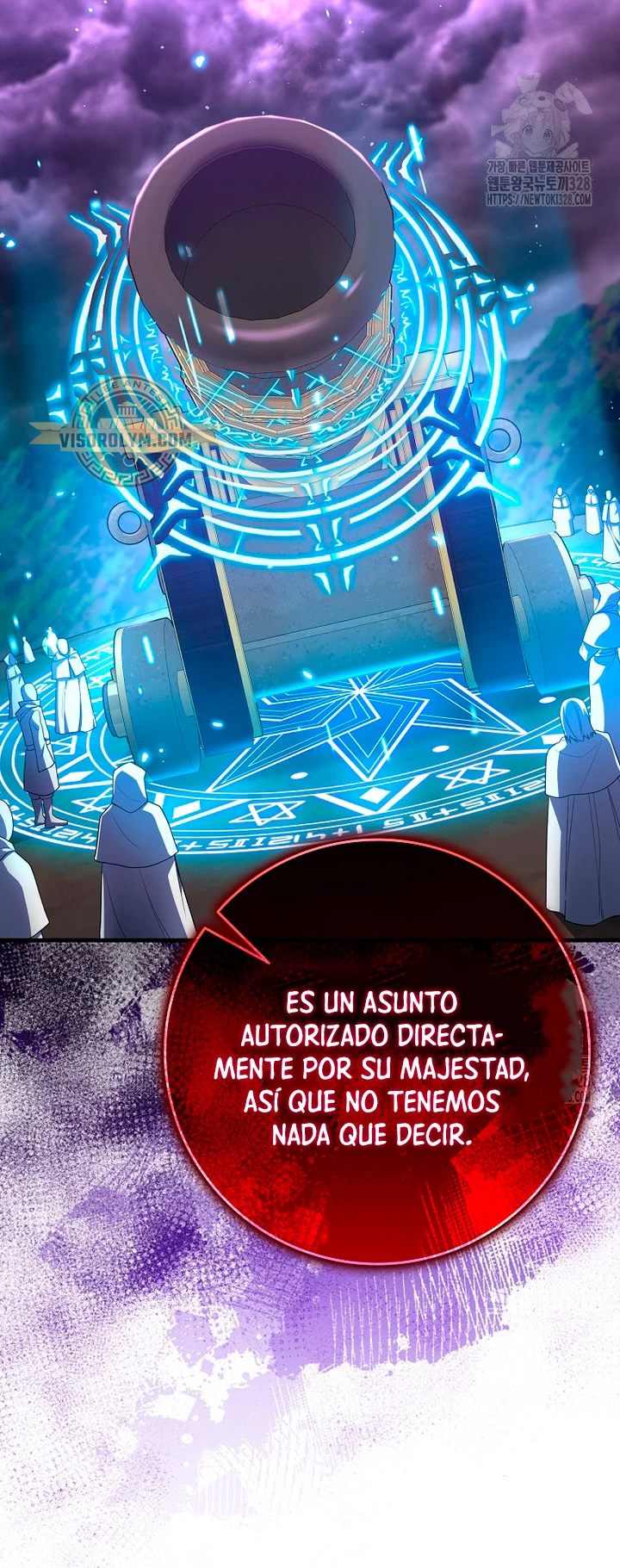 Jugador de nivel máximo Capitulo 51 página 12