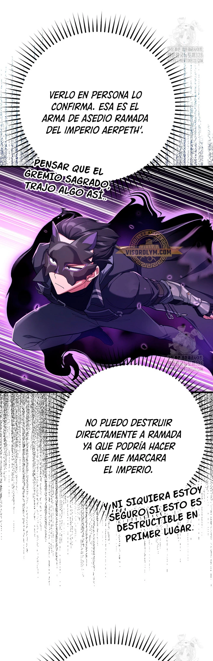 Jugador de nivel máximo Capitulo 51 página 45