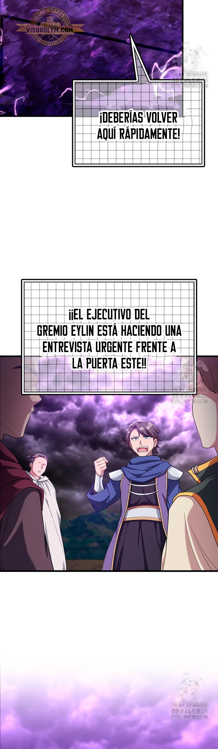 Jugador de nivel máximo Capitulo 51 página 51