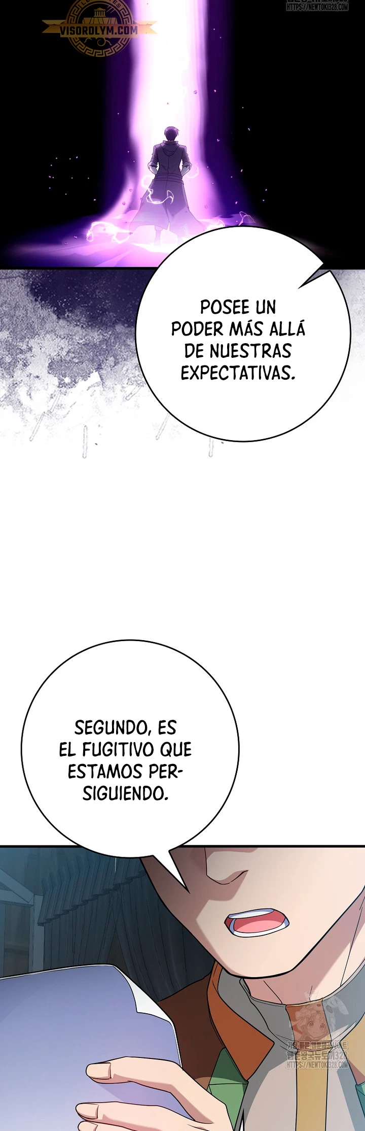 Jugador de nivel máximo Capitulo 51 página 7