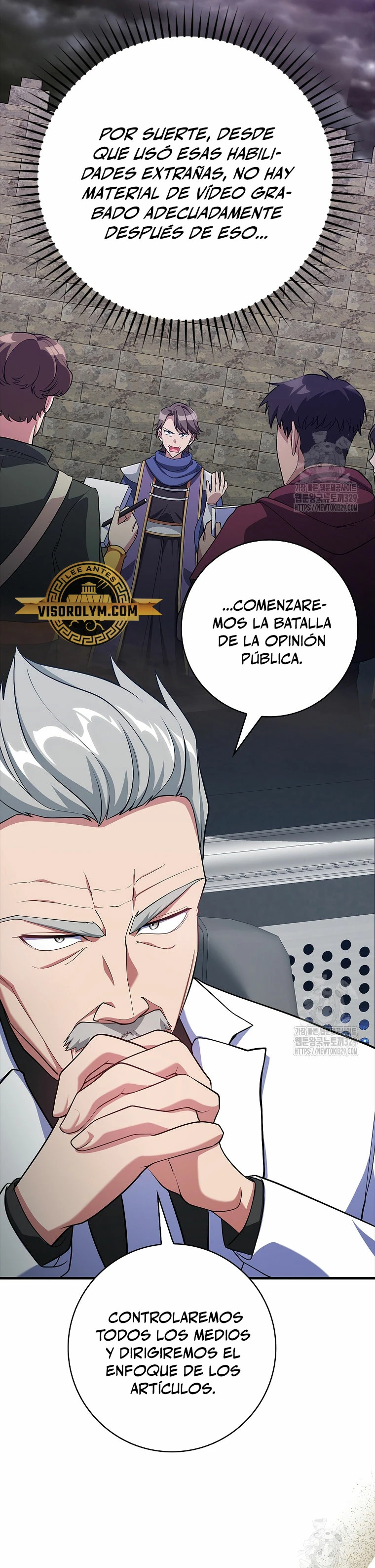 Jugador de nivel máximo Capitulo 52 página 24